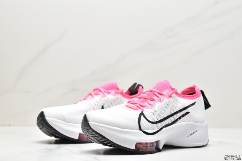 Nike Air Zoom